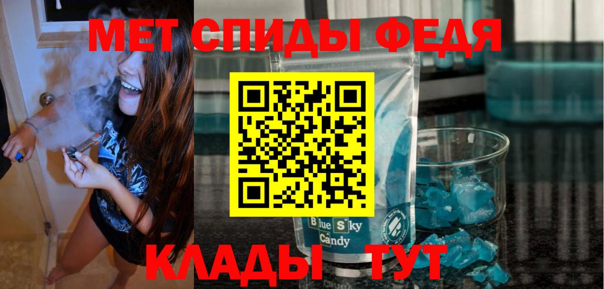 АМФ 97% Нурлат