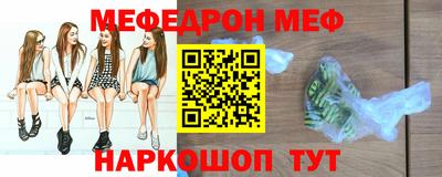 ECSTASY Волгодонск