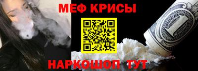 мдма Волжск