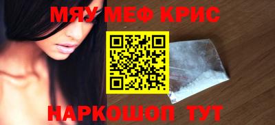 ECSTASY Волгодонск