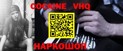 ECSTASY Волгодонск