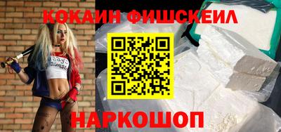 ECSTASY Волгодонск