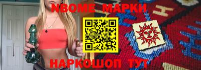 а пвп мука Волжский