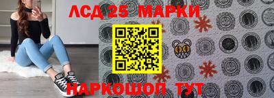 а пвп мука Волжский