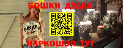 мдма Волжск