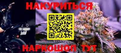 а пвп мука Волжский