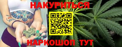 мдма Волжск