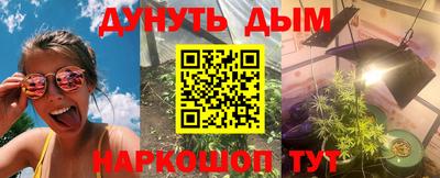 а пвп мука Волжский