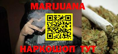 ECSTASY Волгодонск