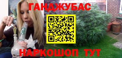а пвп мука Волжский