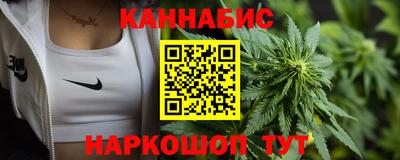 ECSTASY Волгодонск