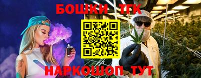 ECSTASY Волгодонск