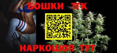 мдма Волжск