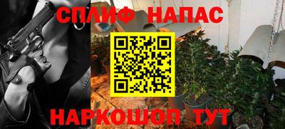 мдма Волжск