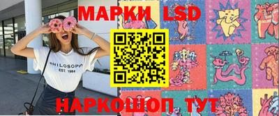 ECSTASY Волгодонск