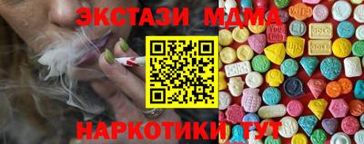 а пвп мука Волжский