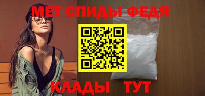 ECSTASY Волгодонск
