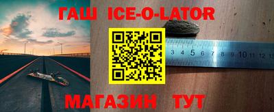 ECSTASY Волгодонск