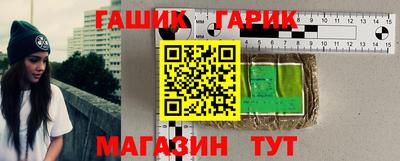 ECSTASY Волгодонск