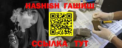 ECSTASY Волгодонск