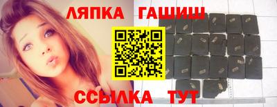 мдма Волжск