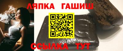 ECSTASY Волгодонск