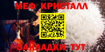 ECSTASY Волгодонск